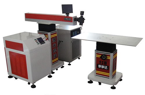 激光焊接機視頻